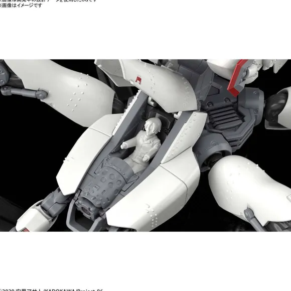 1/48 HG Reginleif (Shin Use) Normal Edition