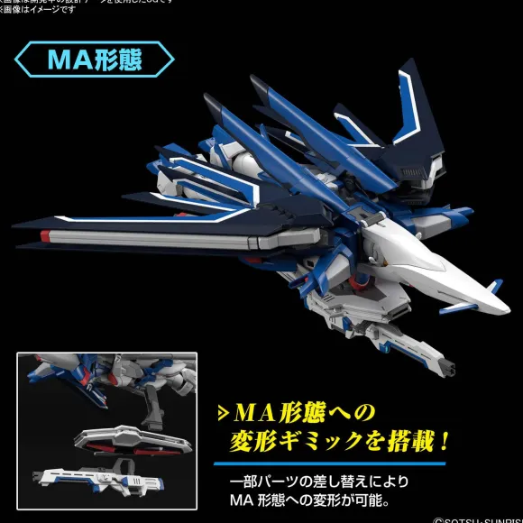1/144 HG Rising Freedom Gundam