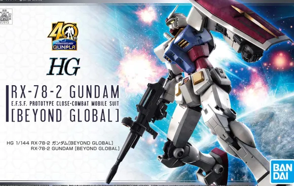 1/144 HG RX-78-2 Gundam (Beyond Global)