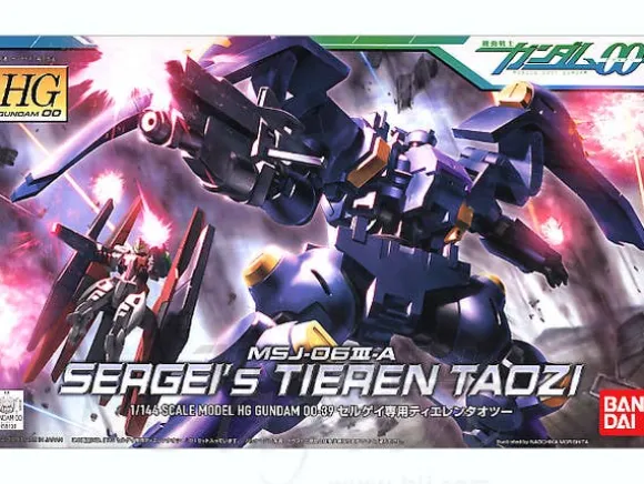 1/144 HG Sergei's Tieren Taozi