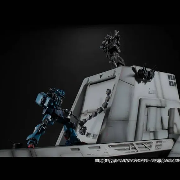 1/144 HG Series Realistic Model Series Mobile Suit Gundam Unicorn Nahel Argama Catapult Deck (UC ver.)