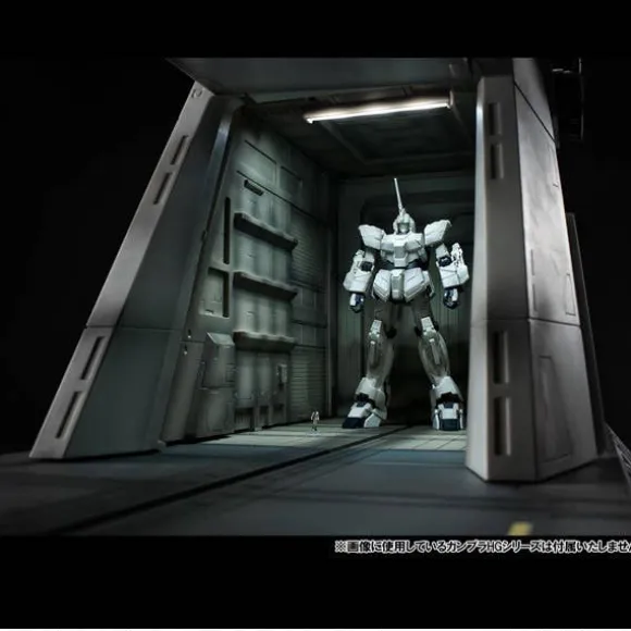 1/144 HG Series Realistic Model Series Mobile Suit Gundam Unicorn Nahel Argama Catapult Deck (UC ver.)