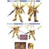 1/144 HG Shiranui Akatsuki Gundam