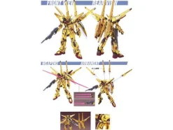 1/144 HG Shiranui Akatsuki Gundam