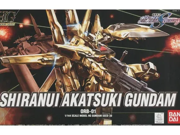 1/144 HG Shiranui Akatsuki Gundam