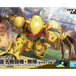 1/24 HG Spiricle Fighter Mugen (Azami Mochizuki Type)