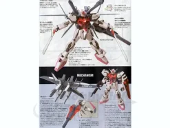 1/144 HG Strike Rouge + IWSP