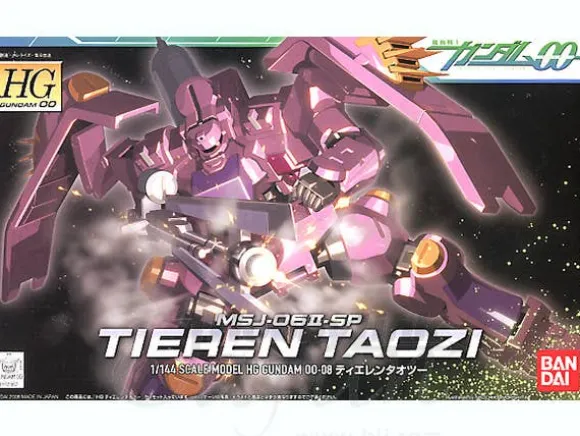 1/144 HG Tieren Taozi