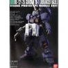 1/144 HGUC Advanced Hazel (High Mobility Type)
