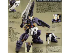 1/144 HGUC Advanced Hazel (High Mobility Type)