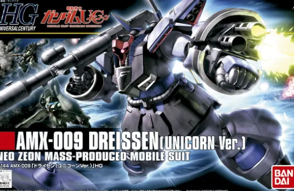1/144 HGUC AMX-009 Dreissen (Unicorn Ver.)