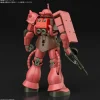 1/144 HGUC Char's Zaku II