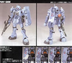 1/144 HGUC EMS-10 Zudah