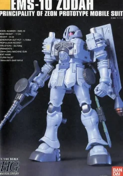 1/144 HGUC EMS-10 Zudah