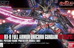 1/144 HGUC Full Armor Unicorn Gundam (Destroy Mode / Red color Ver.)
