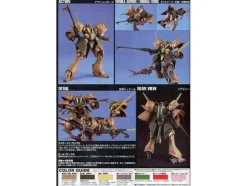 1/144 HGUC Gabthley