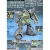 1/144 HGUC Gelgoog M