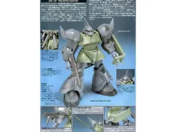 1/144 HGUC Gelgoog M