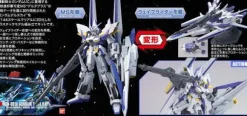 1/144 HGUC Gundam Delta Kai