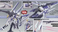 1/144 HGUC Gundam Delta Kai
