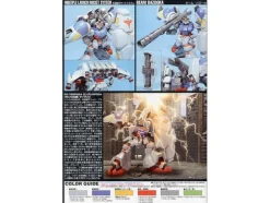 1/144 HGUC Gundam GP02A Type-MLRS Physalis