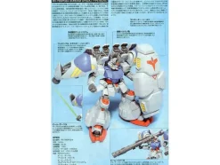1/144 HGUC Gundam GP02A Type-MLRS Physalis