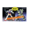 1/144 HGUC Gunpla Starter Set: Gundam Vs. Zaku II