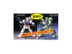 1/144 HGUC Gunpla Starter Set: Gundam Vs. Zaku II