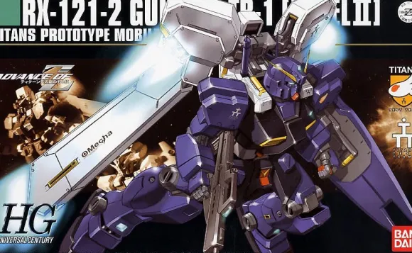 1/144 HGUC Hazel RX121-2 Titans Prototype MS