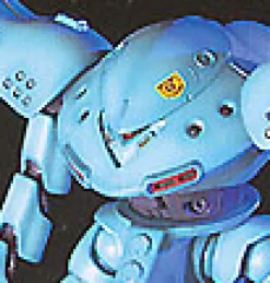1/144 HGUC Hy-Gogg