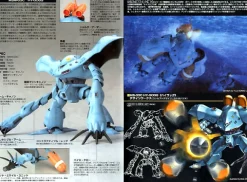 1/144 HGUC Hy-Gogg