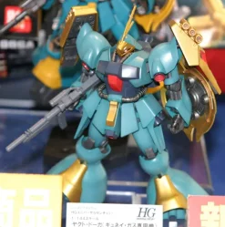 1/144 HGUC Jagd Doga (Gyunei Guss custom)
