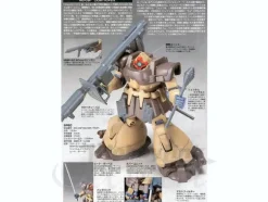 1/144 HGUC MS-09F Dom Tropen Sand Brown