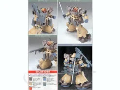 1/144 HGUC MS-09F Dom Tropen Sand Brown