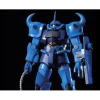 1/144 HGUC MS-07 Gouf