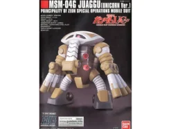 1/144 HGUC MSM-04G Juaggu (Unicorn Ver.)