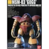 1/144 HGUC MSM-03 Gogg