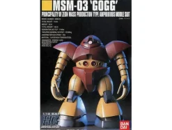 1/144 HGUC MSM-03 Gogg