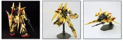 1/144 HGUC MSN-001 Delta Gundam