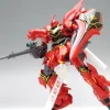 1/144 HGUC MSN-06S Sinanju