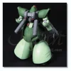 1/144 HGUC MS-09R-2 Rick Dom II Light Green Version