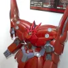 1/144 HGUC NZ-999 Neo Zeong