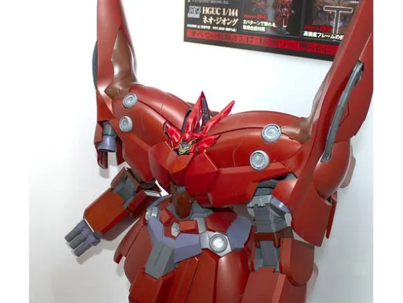 1/144 HGUC NZ-999 Neo Zeong