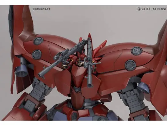 1/144 HGUC NZ-999 Neo Zeong