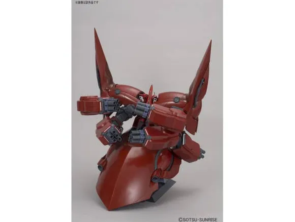 1/144 HGUC NZ-999 Neo Zeong