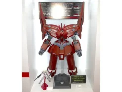 1/144 HGUC NZ-999 Neo Zeong