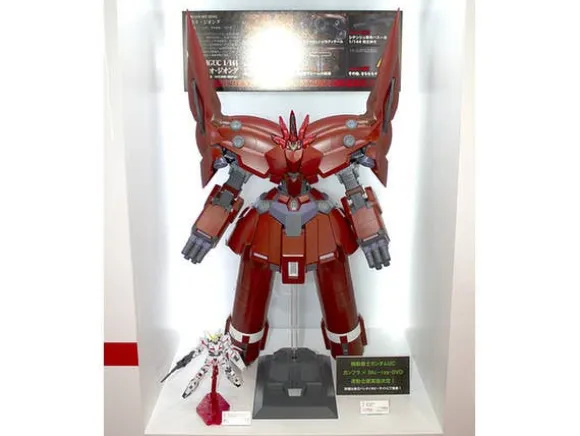 1/144 HGUC NZ-999 Neo Zeong
