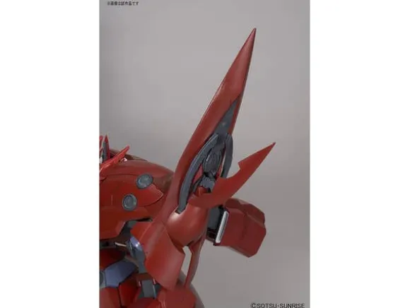 1/144 HGUC NZ-999 Neo Zeong