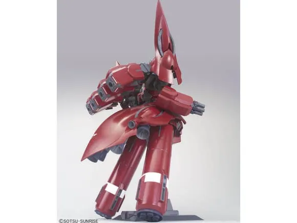 1/144 HGUC NZ-999 Neo Zeong