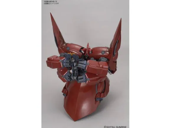 1/144 HGUC NZ-999 Neo Zeong